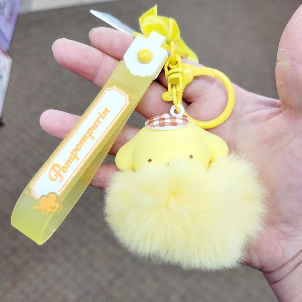 Brand New Sanrio Pumpumpurin Flurry Keychain